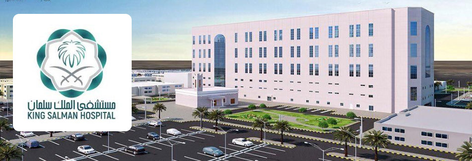King Salman Hospital descale boiler chiller pool