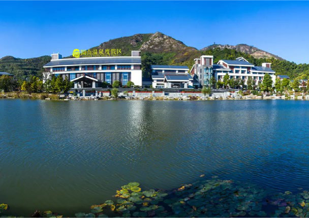 Chuishan Hot Spring Resort China