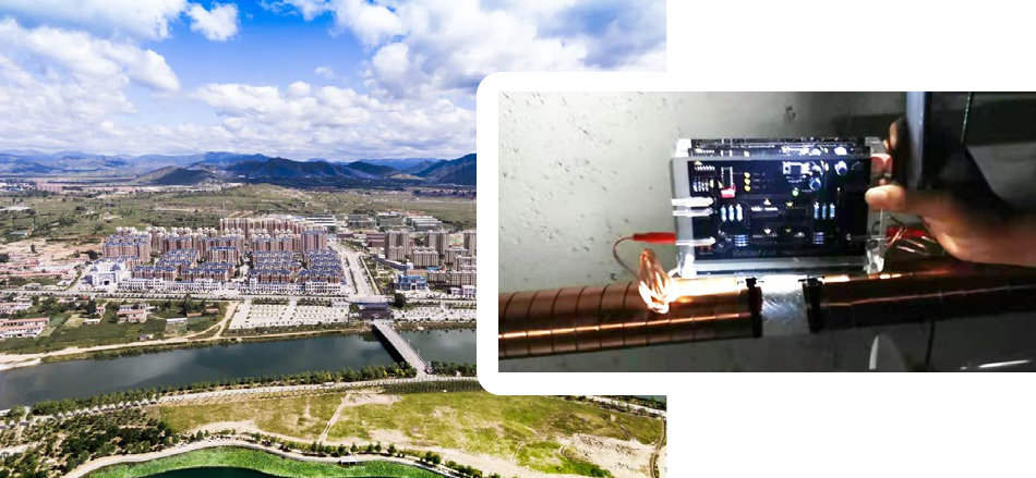 Laiyuan Lakeside Hotel remove scale heat pump hot water shower