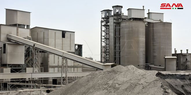 ADRA Cement and Construction