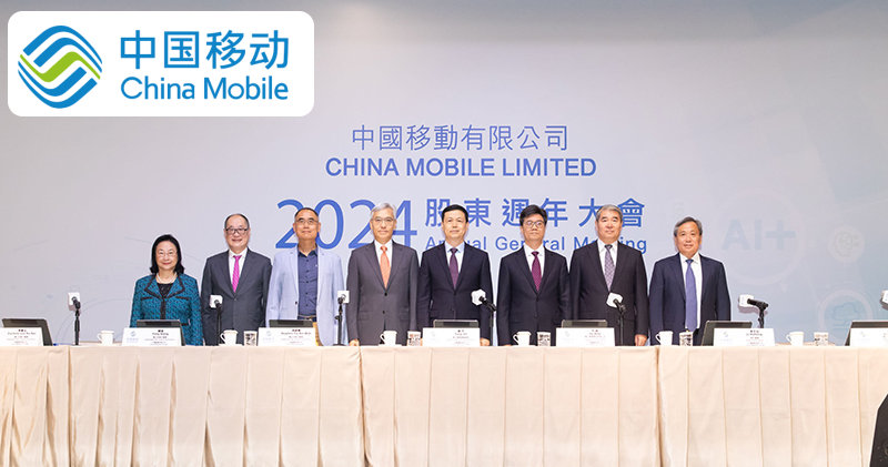 China Mobile data center descale circulating water