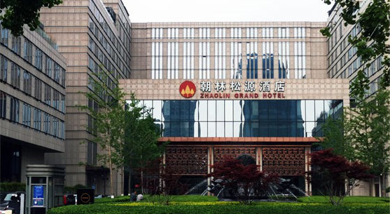 Zhaolin Plaza office buildings in Beijing