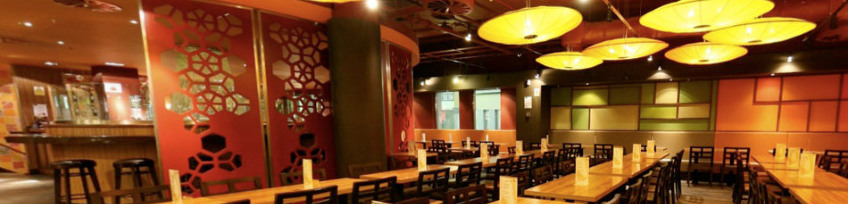 O2 Water Margin Restaurant