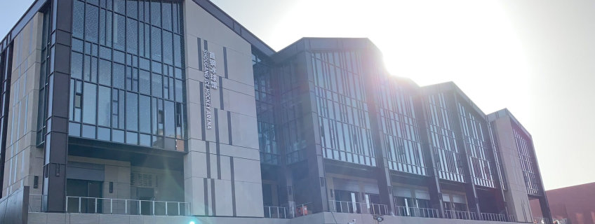 Shougang Ice Hockey Arena