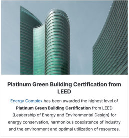 leed building